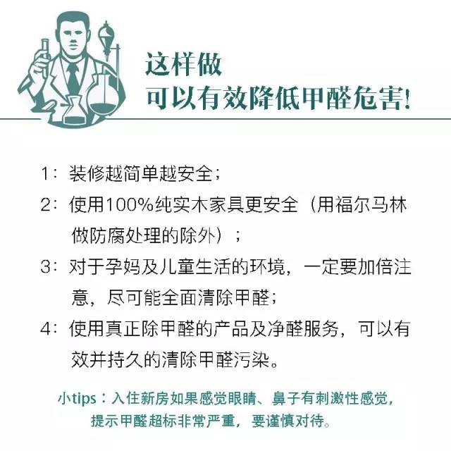 15041723822837.jpg 9.jpg