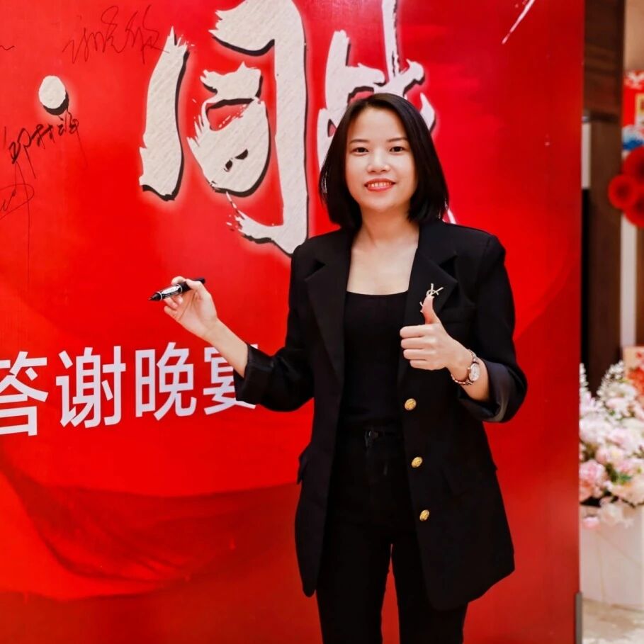 17779629517598.jpg 微信图片_20260505143206.jpg