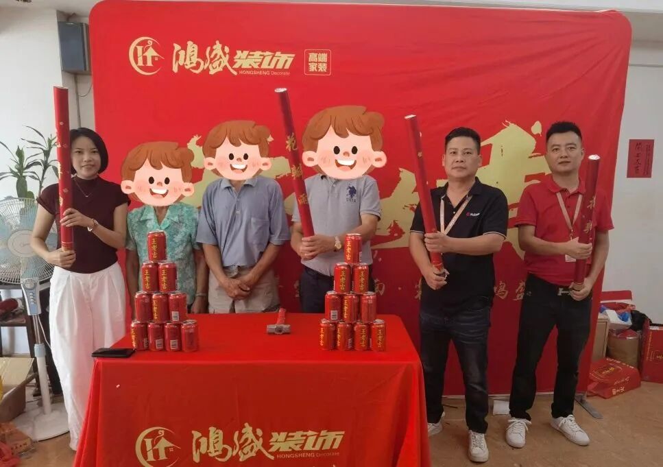 17779629873974.jpg 微信图片_20260505143222.jpg
