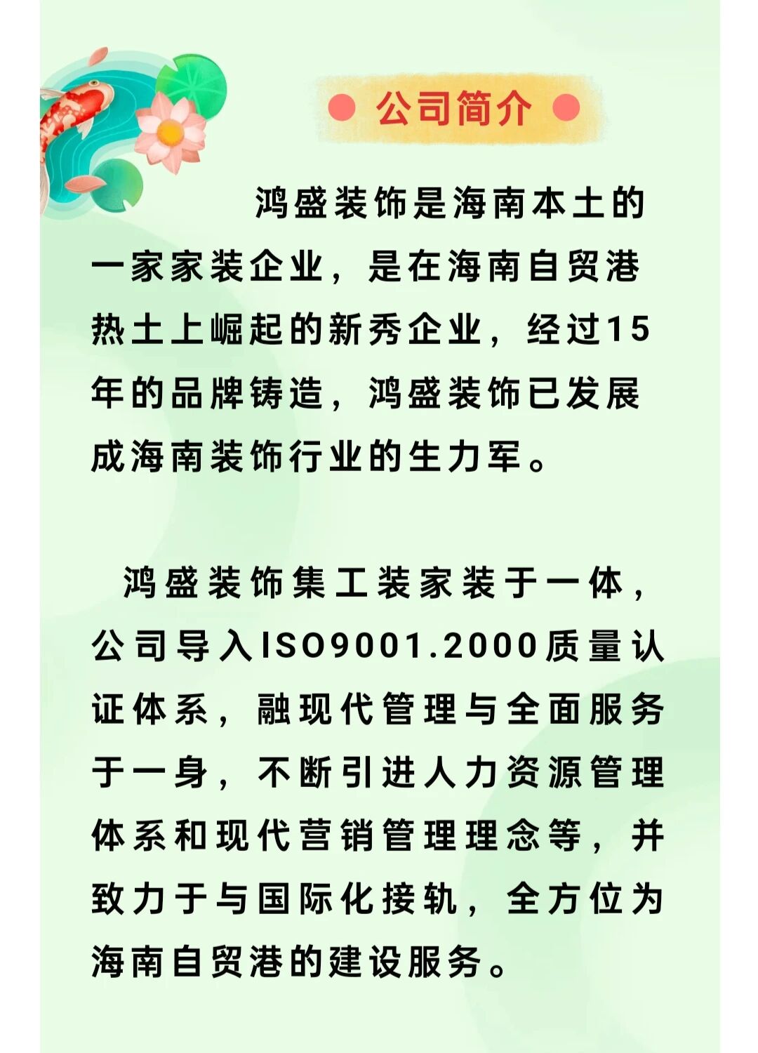 17779630087102.jpg 微信图片_20260505143229.jpg